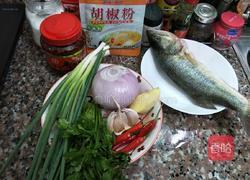 烤鱼（烤糊鱼）的做法图解1