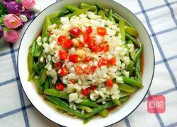 凉拌蒜泥芦笋的做法图解15