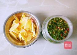 腌仔姜的做法图解1