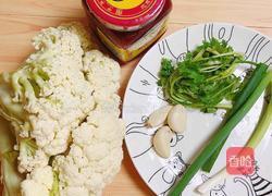 玫瑰腐乳花菜的做法图解1