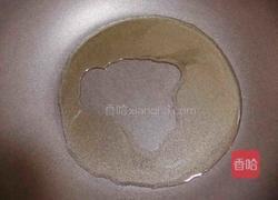 玫瑰腐乳花菜的做法图解9