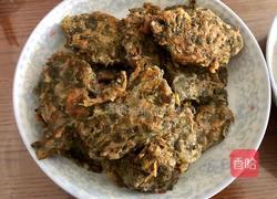 蒜泥马齿菜的做法图解1