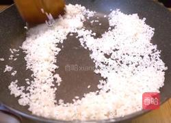 粉蒸排骨的做法图解4