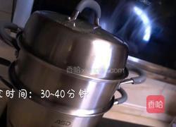 粉蒸排骨的做法图解8
