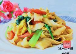 时蔬炒宽面的做法图解1