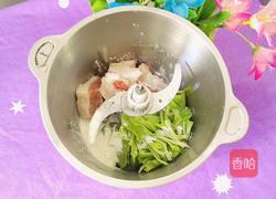 木瓜豆腐圆子汤的做法图解2