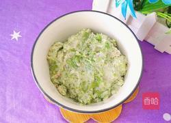 木瓜豆腐圆子汤的做法图解3