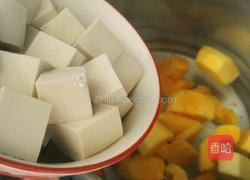 木瓜豆腐圆子汤的做法图解7