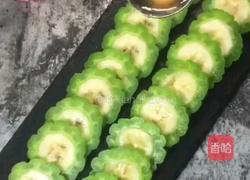 苦瓜酿香蕉的做法图解7