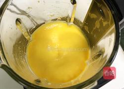 南瓜山药酸奶糊的做法图解6