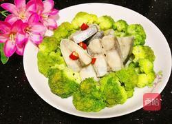 清蒸西兰花鱼块的做法图解13