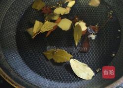 凉拌莲藕的做法图解2