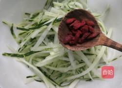 凉拌枸杞黄瓜的做法图解4