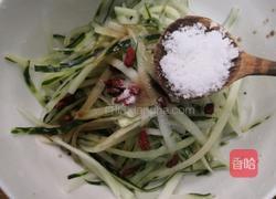 凉拌枸杞黄瓜的做法图解8