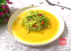 凉拌枸杞黄瓜的做法图解12