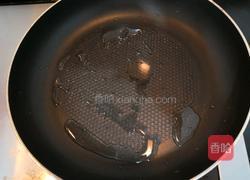 腐乳花菜的做法图解11