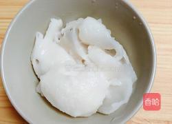 鲜椰浆苦咖啡绵绵冰（椰子油奶白顺滑诱人极了）的做法图解4