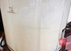 鲜椰浆苦咖啡绵绵冰(椰子油奶白顺滑诱人极了)的做法图解9