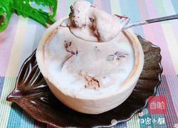 鲜椰浆苦咖啡绵绵冰（椰子油奶白顺滑诱人极了）的做法图解15