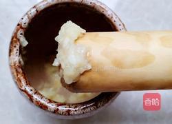 手撕凉拌茄子的做法图解7