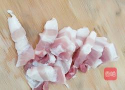 茄子拌面的做法图解1