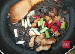 茄子拌面的做法图解4