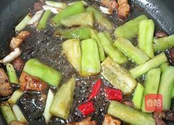 茄子拌面的做法图解5