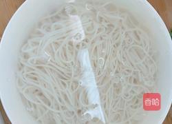 茄子拌面的做法图解6