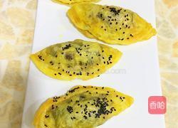 红豆派（蓝莓派）的做法图解5