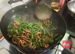 胡芹炒肉丝的做法图解17