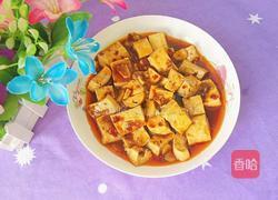 辣味豆腐的做法图解13