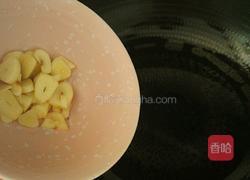 辣味豆腐的做法图解3