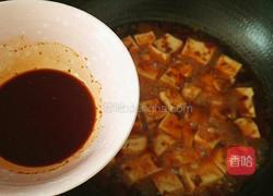 辣味豆腐的做法图解9