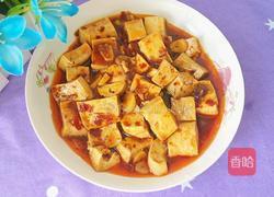 辣味豆腐的做法图解11
