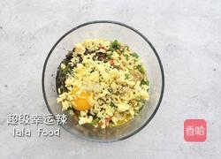 虾米藜麦杂粮鸡蛋饼的做法图解10