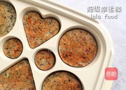 虾米藜麦杂粮鸡蛋饼的做法图解12