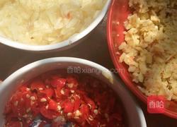 香辣蒜茄子的做法图解2