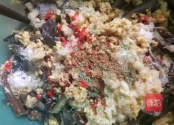 香辣蒜茄子的做法图解3