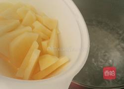 清简素汤的做法图解6