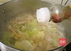 清简素汤的做法图解13