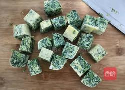 菠菜鸡蛋糕的做法图解16