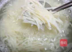 凉拌酸辣土豆丝的做法图解2