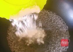 火龙果果冻的做法图解2