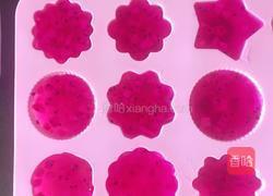 火龙果果冻的做法图解6