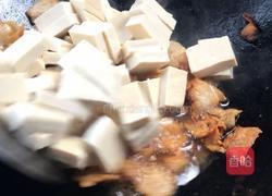 杂烩菜的做法图解2