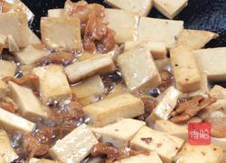 杂烩菜的做法图解3