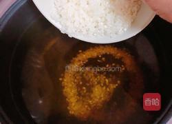 鲜荷叶百合莲子粥(清热解暑)的做法图解8