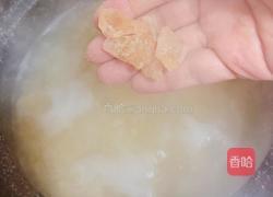 鮮荷葉百合蓮子粥（清熱解暑）的做法圖解12