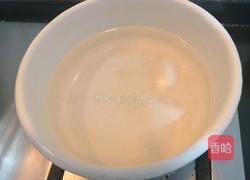 奶香胡萝卜洋葱意面的做法图解1