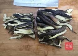 凉拌农家茄子的做法图解7